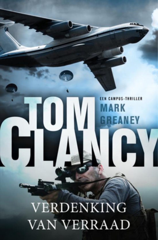 Jack Ryan 17 - Tom Clancy: Verdenking van verraad