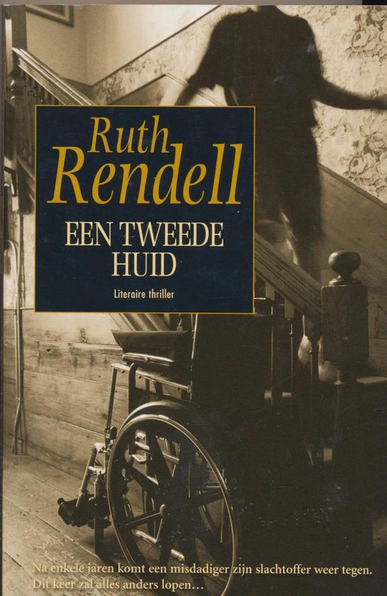 Een tweede huid