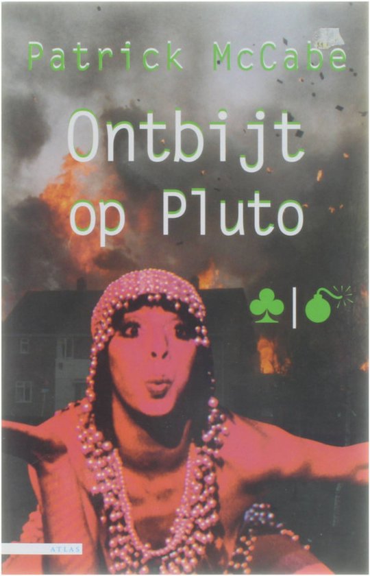 Ontbijt op Pluto