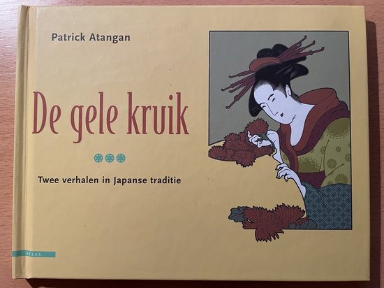 Gele Kruik Dl 1