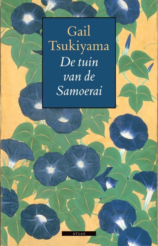 De Tuin Van De Samoerai