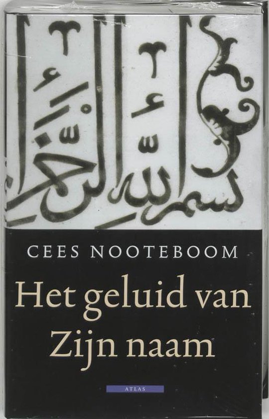 Het geluid van Zijn naam