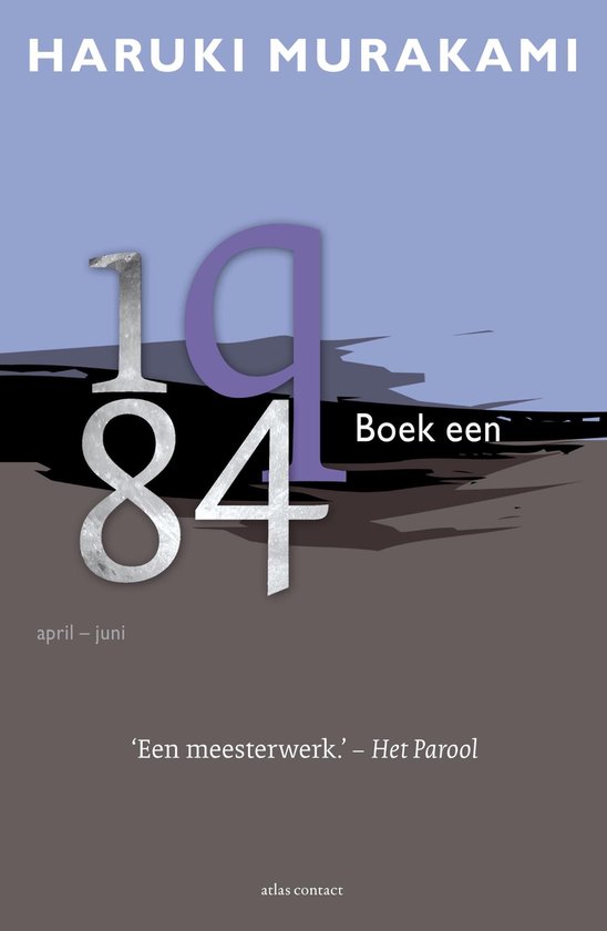 1Q84  / Boek een