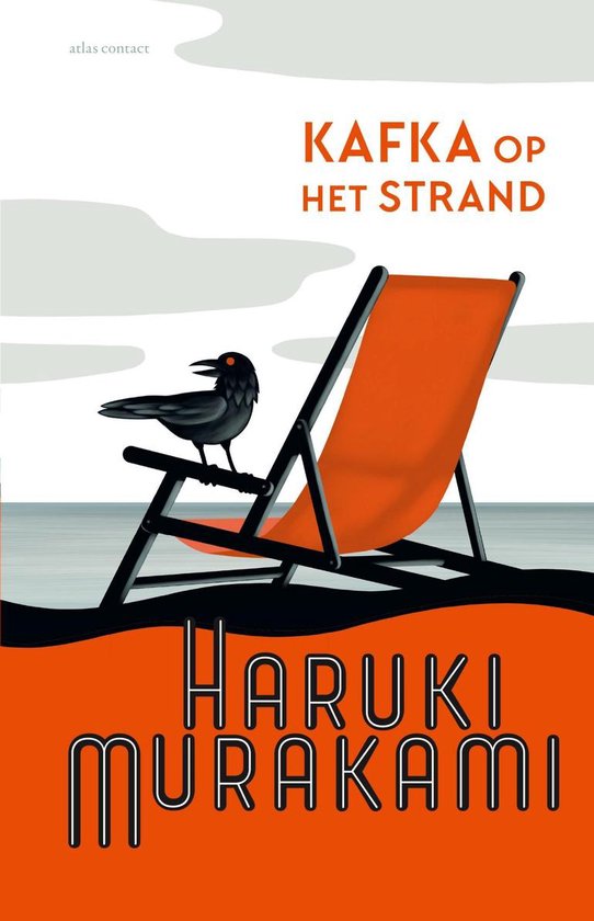 Kafka op het strand