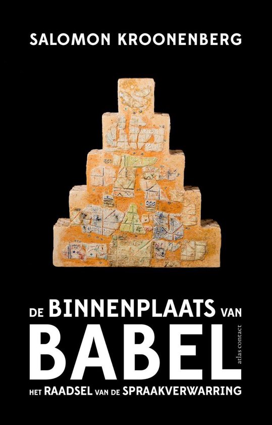 De binnenplaats van Babel