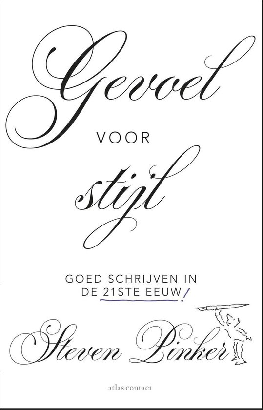 Gevoel voor stijl