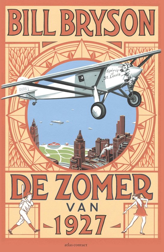 De zomer van 1927