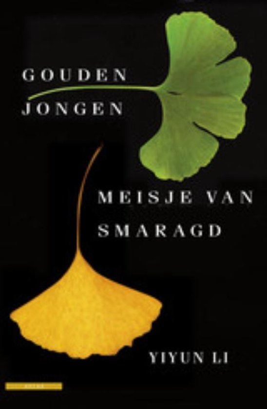 Gouden Jongen, Meisje Van Smaragd