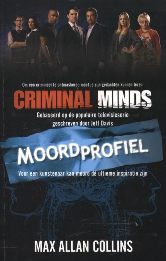 Criminal Minds - Moordprofiel