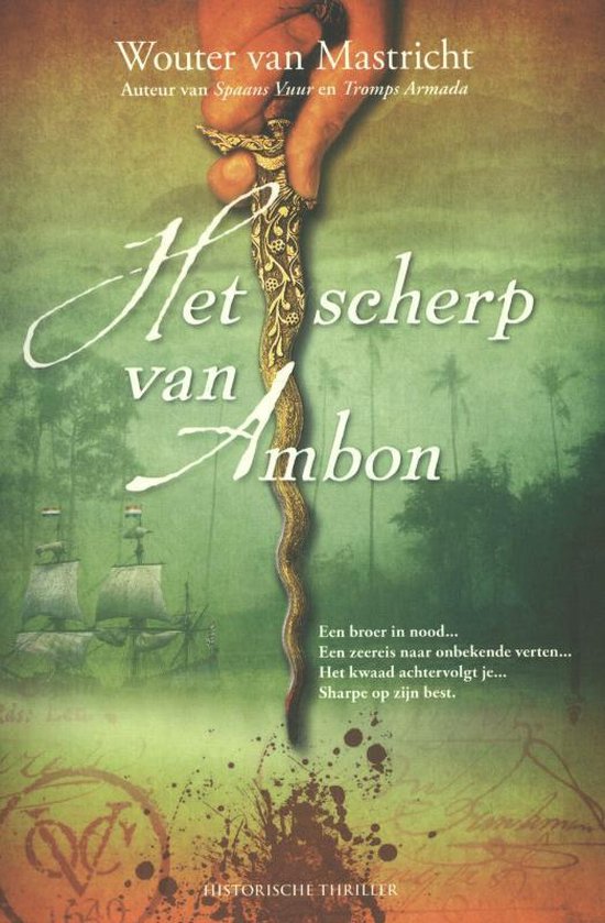 Het scherp van ambon