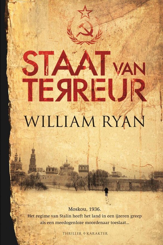 Staat van terreur