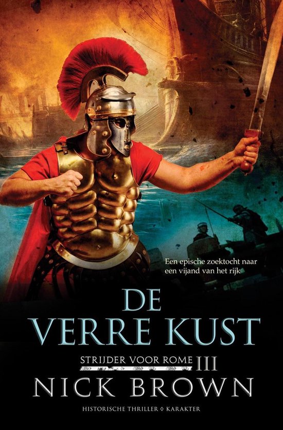 Strijder voor Rome 3 - De verre kust