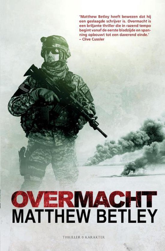 Overmacht