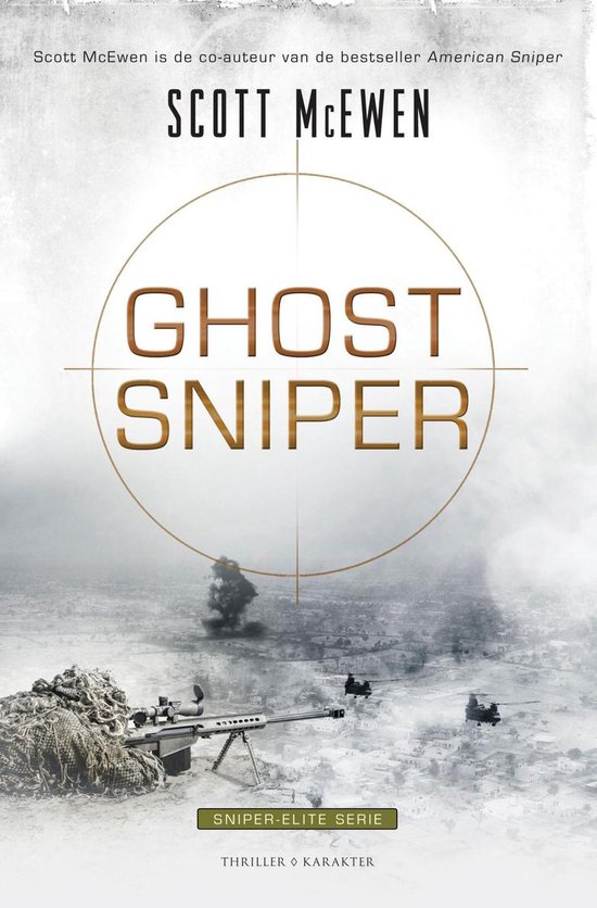 Sniper Elite 3 - Ghost Sniper