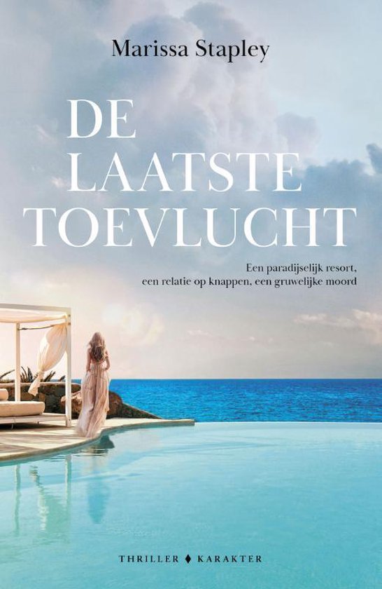 De laatste toevlucht