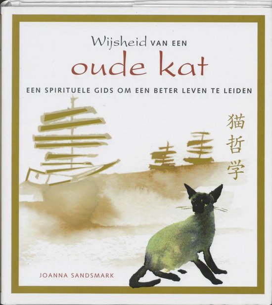 Wijsheid Van Een Oude Kat