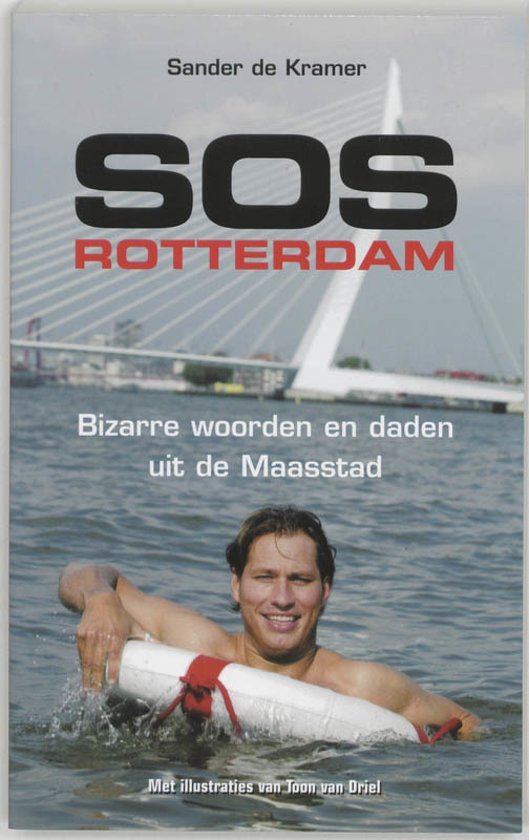 Sos Rotterdam