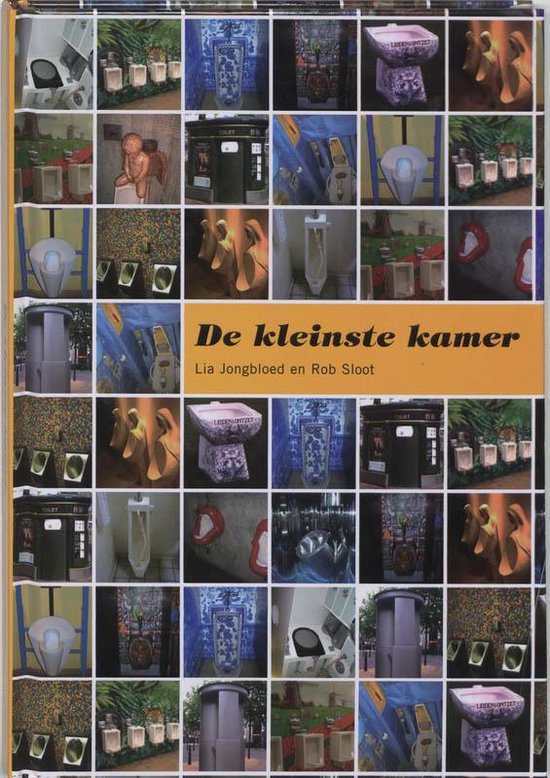 De Kleinste Kamer