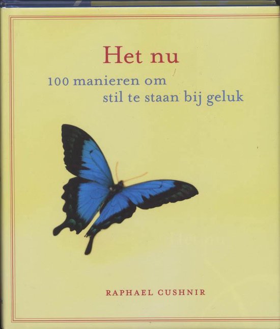 Het Nu