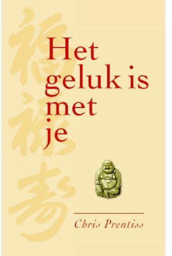 Het Geluk Is Met Je