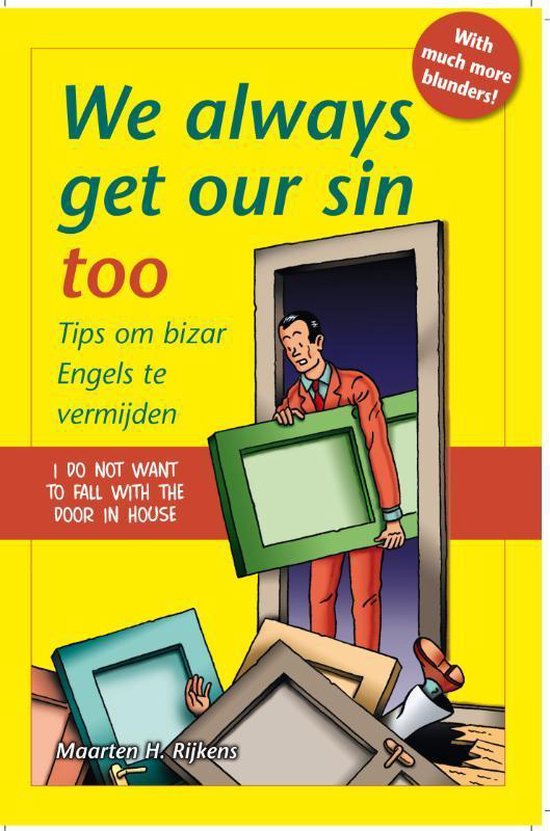 We always get our sin too