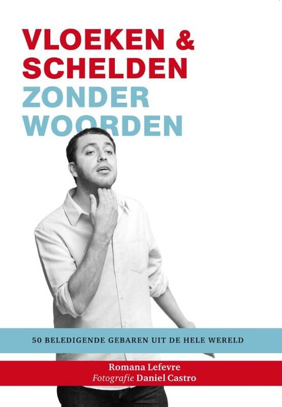 Vloeken & schelden zonder woorden