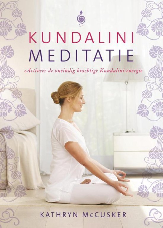 Kundalinimeditatie