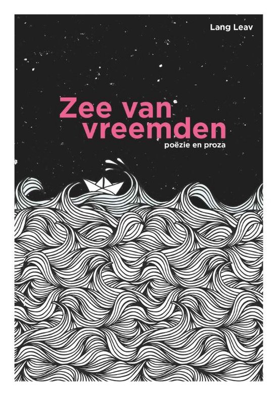 Zee van vreemden