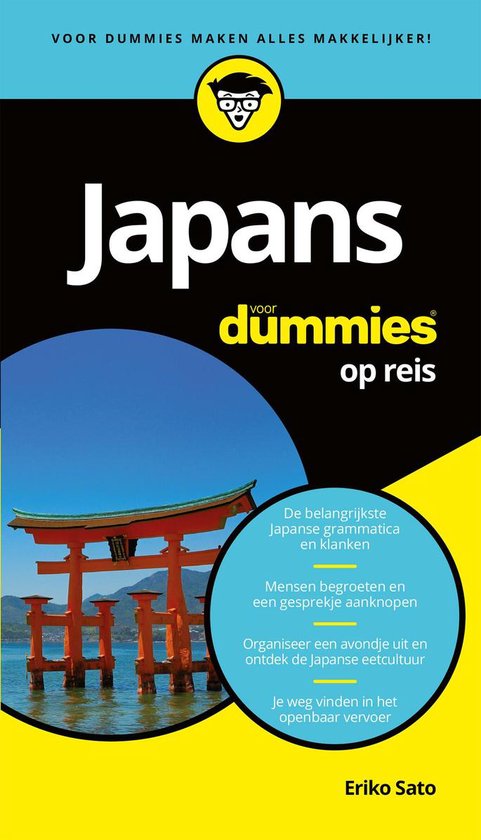 Japans voor Dummies op reis