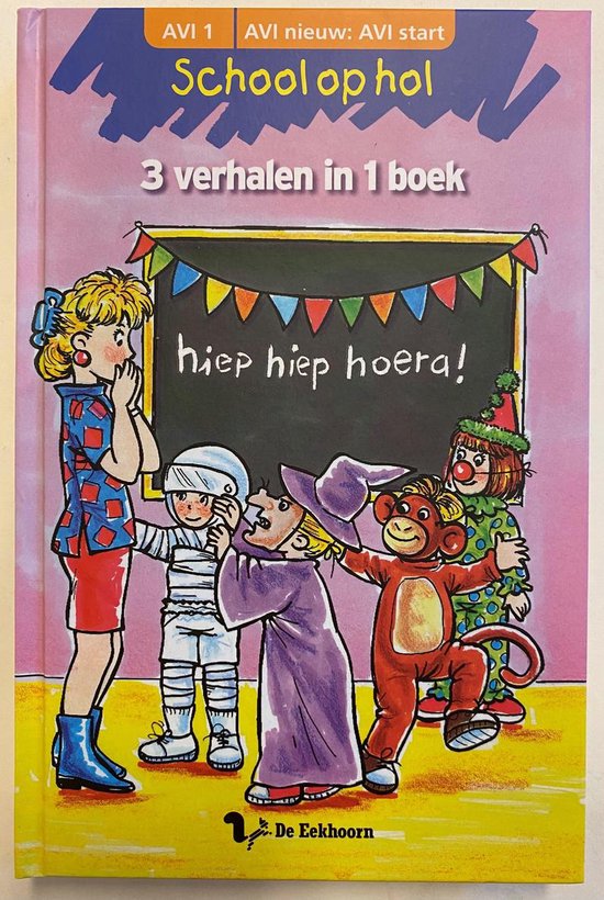 School op hol - feest op school - op reis - de juf doet gek