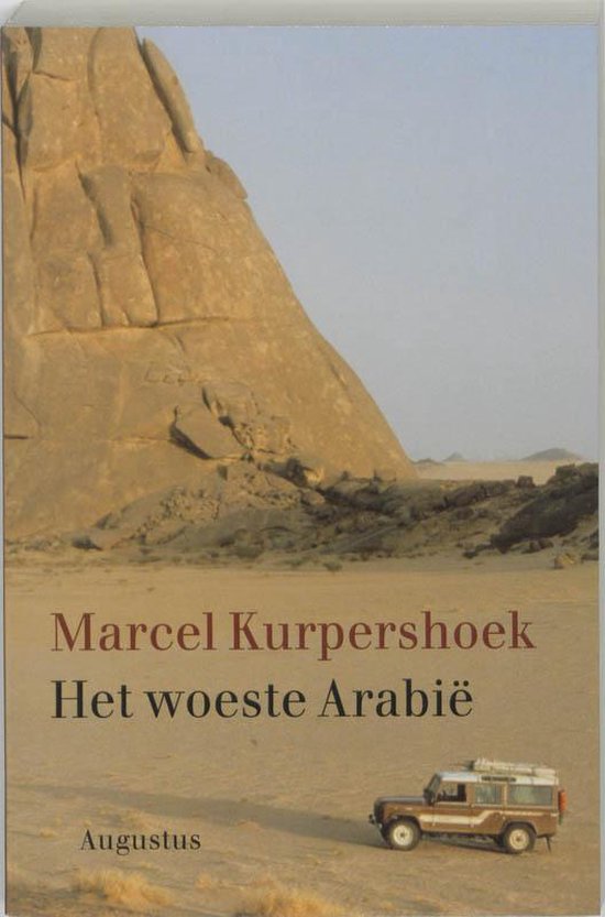 Woeste Arabie