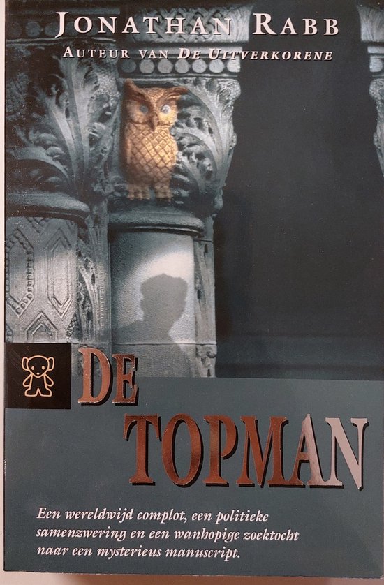 De Topman