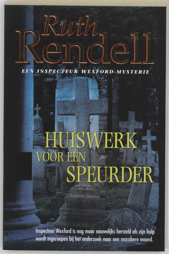 Huiswerk Voor Een Speurder