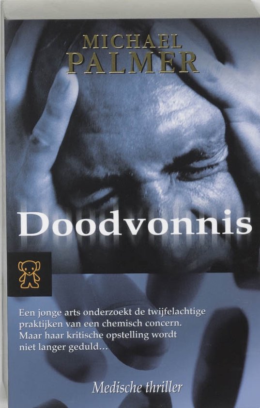 Doodvonnis