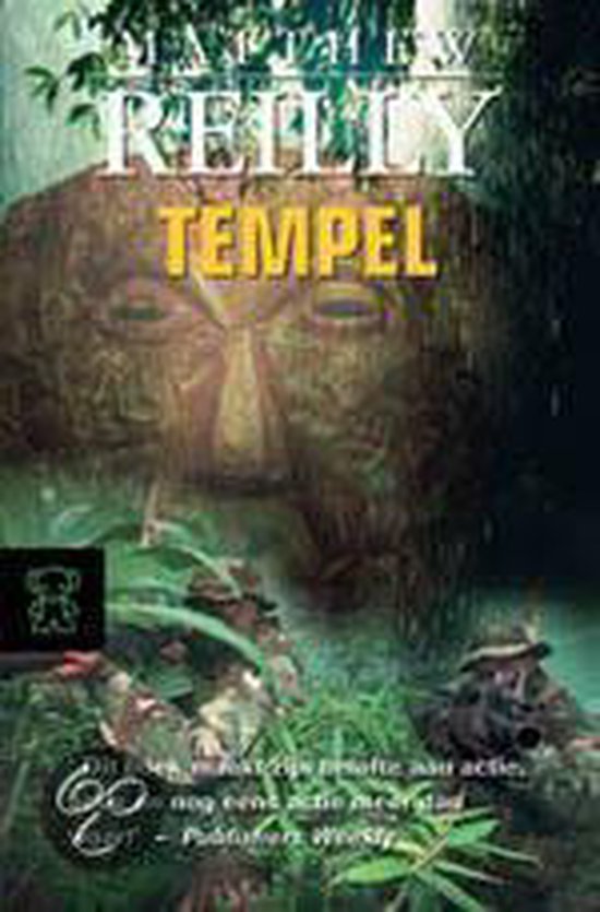 Tempel