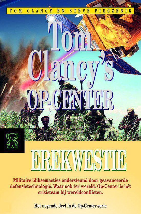 Op Center Erekwestie