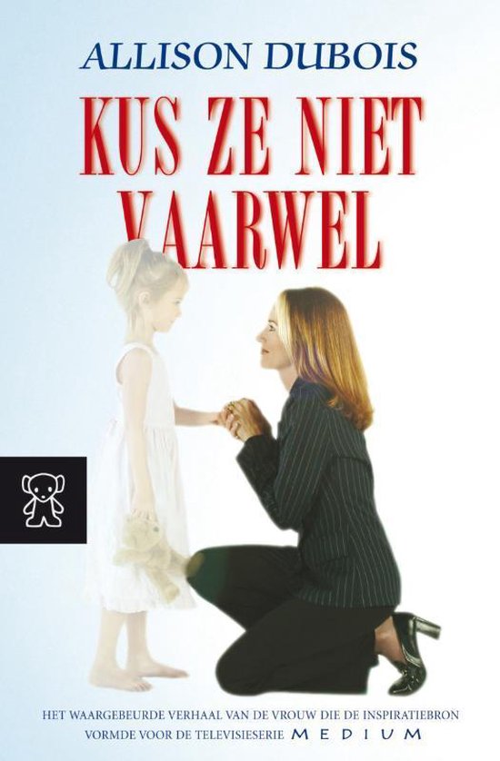 Kus Ze Niet Vaarwel