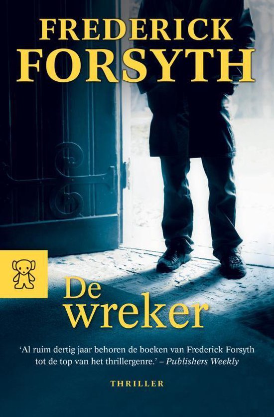 De Wreker