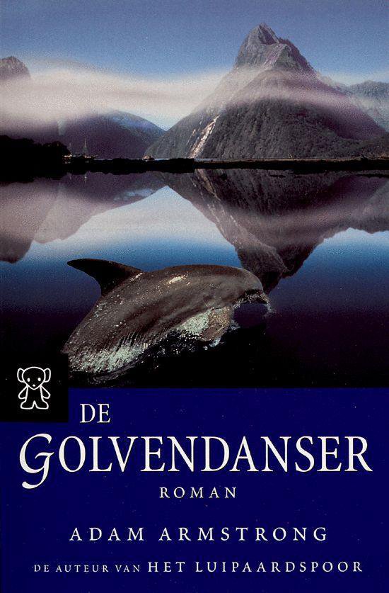 De Golvendanser