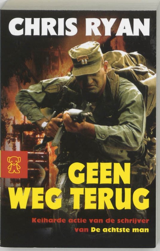 Geen Weg Terug