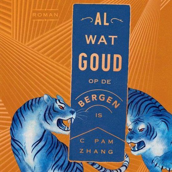 Al wat goud op de bergen is