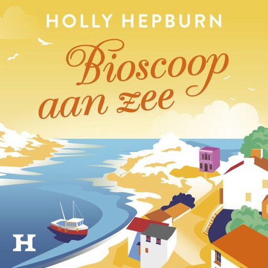 Bioscoop aan zee