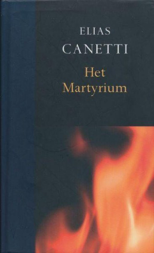 Het Martyrium