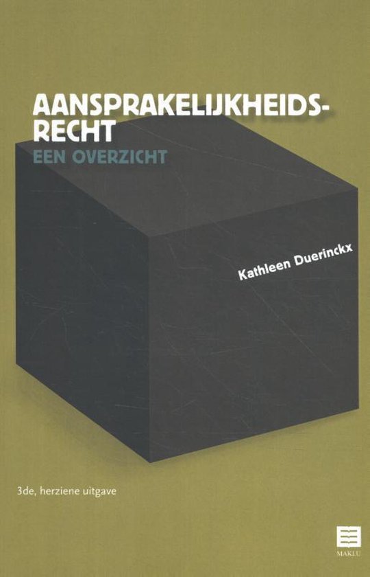 Aansprakelijkheidsrecht