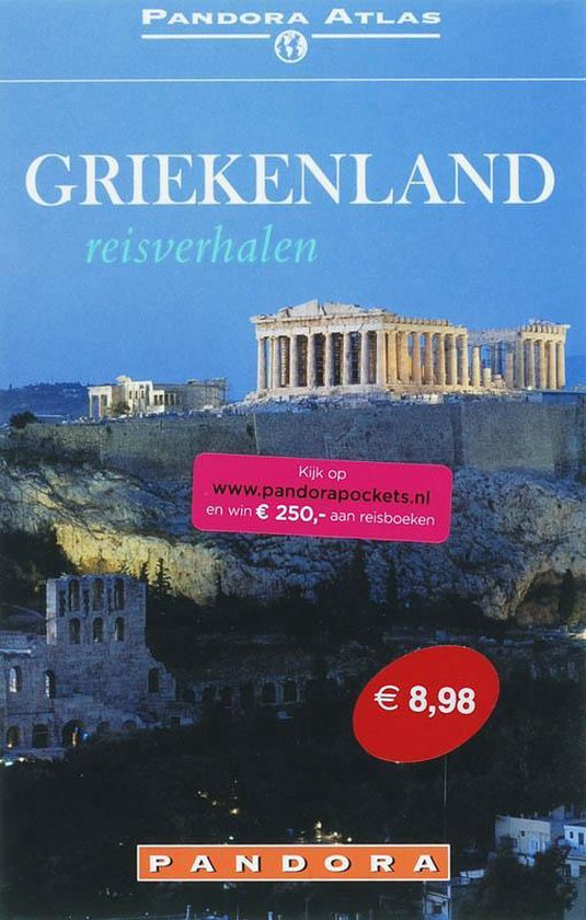 Griekenland Reisverhalen