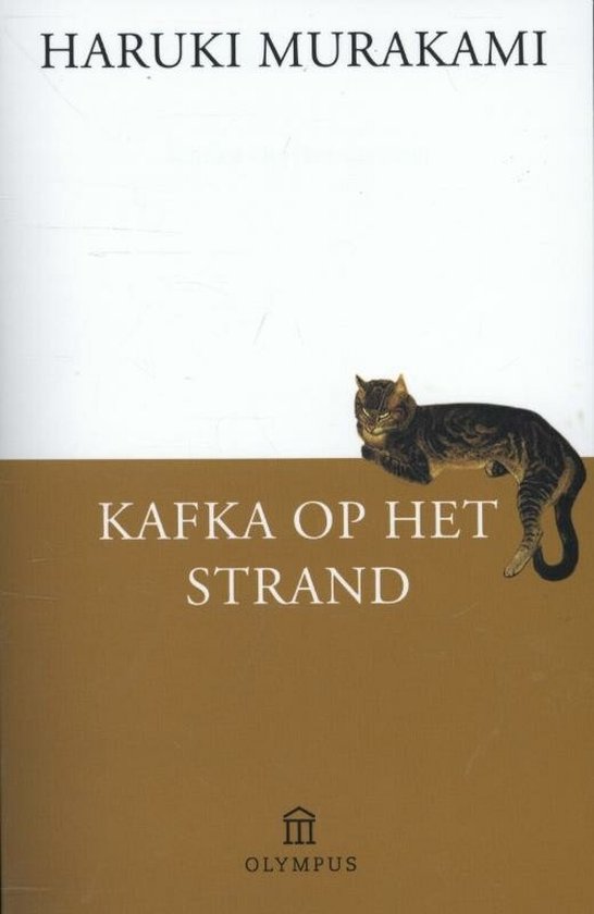 Kafka op het strand / druk 13