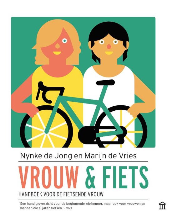 Olympus - Vrouw en fiets