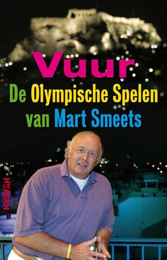 Vuur