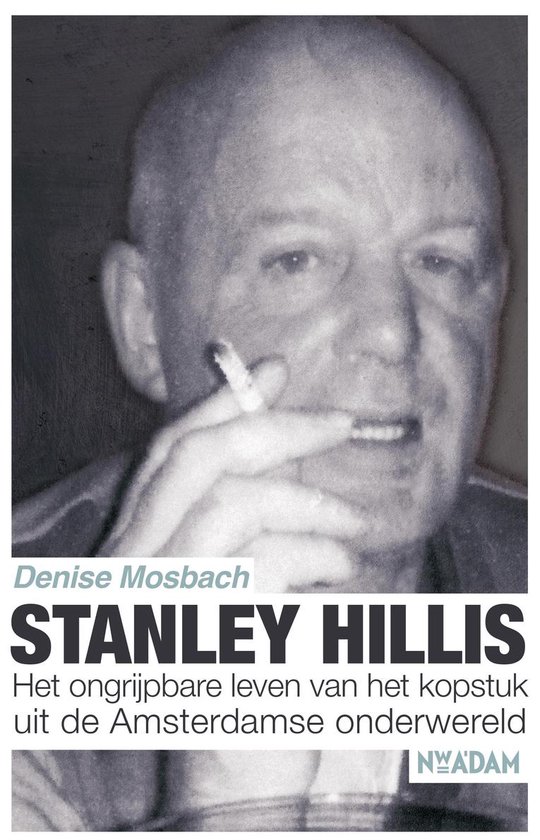 Stanley Hillis