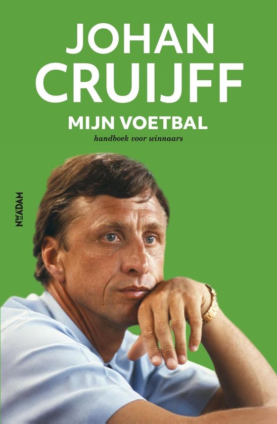 Johan Cruijff - Mijn voetbal